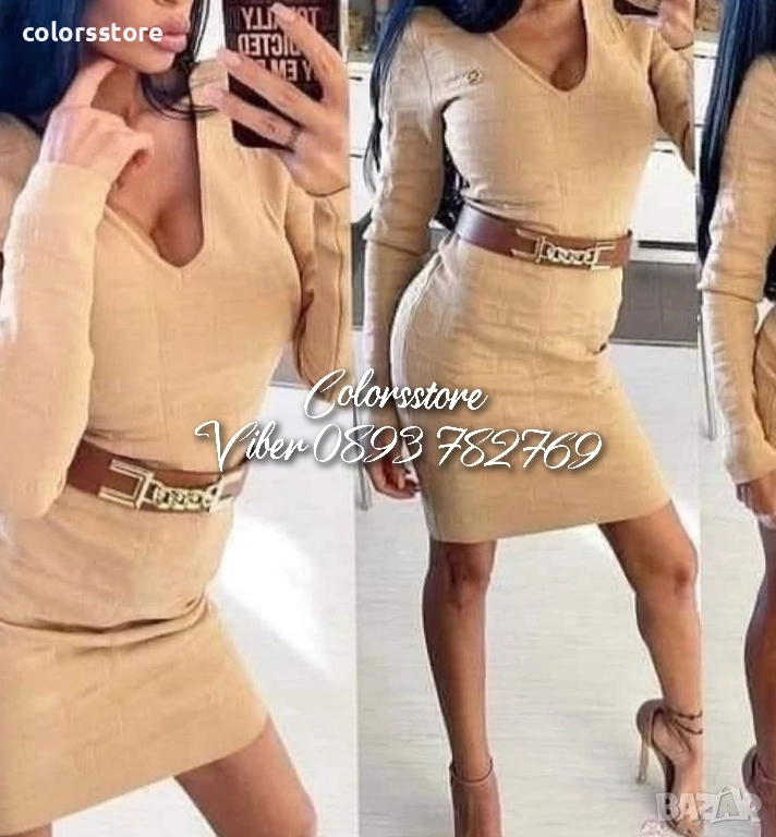 Рокля Elizabetta Franchi/ код BR126, снимка 1