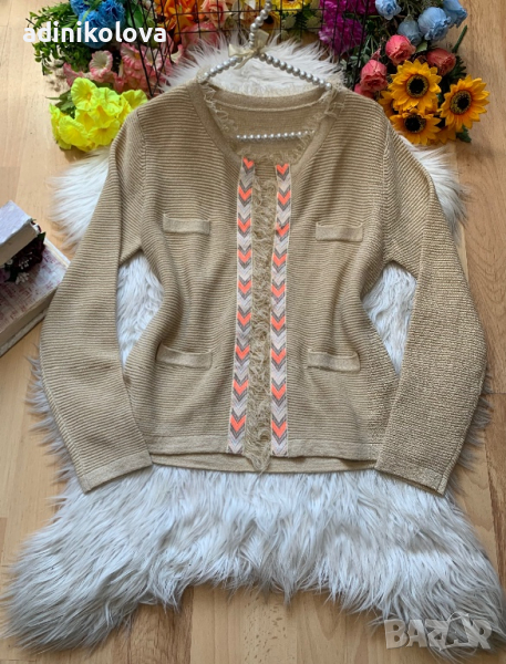 Златиста жилетка, снимка 1