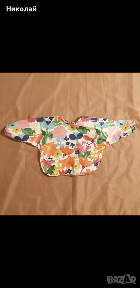 Нови лигавници , снимка 1