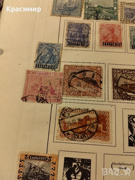 Пощенски марки Saargebiet ! Мъртва Държава!, снимка 1