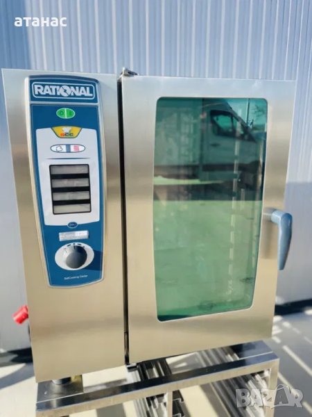 Готварски Конвектомат Рационал/ Rational SCC 101. Самоизмиване. Бг меню. Ново, снимка 1