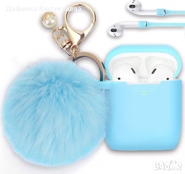 Калъф за слушалки с пухче, снимка 1