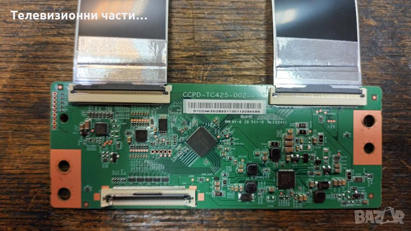 Кабели от T-Con Board CCPD-TC425-002 от телевизор JVC LT-43VF3000 /Панел VES430UNDP-N1-N42, снимка 1