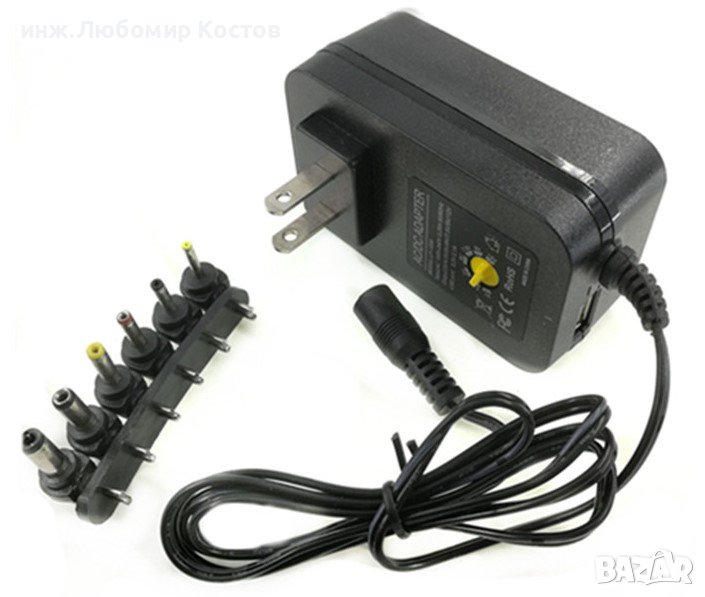 Aдаптер 3V 4.5V 5V 6V 7.5V 9V 12V 2A 2.5A AC - DC 220v Регулируемо изходно напрежение, снимка 1