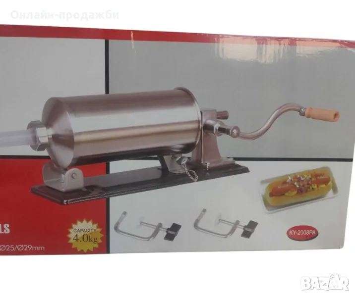 Ръчна машина за пълнене на колбаси,неръждаема стомана,капацитет 4 кг., снимка 1