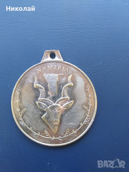Медал Намибия, снимка 1