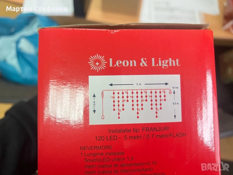 Коледни лампички за професионална употреба, снимка 1