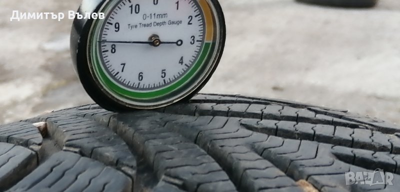 Гуми 185 60 15 Tires 
2 броя 
Нов внос 
Не са нови, снимка 1