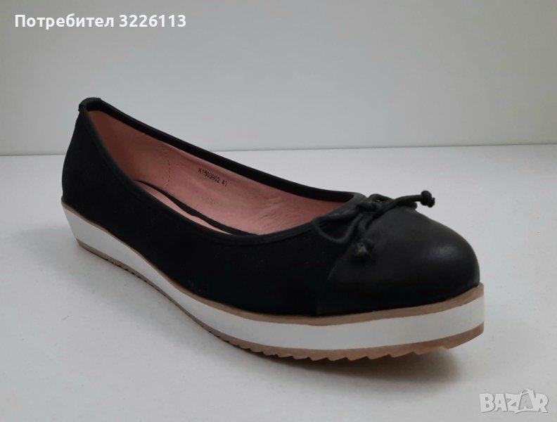 Дамски обувки Kylie, размер - 41.       , снимка 1