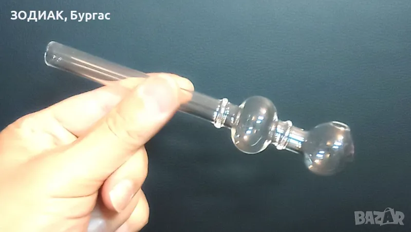 Стъклена Лула / Фифка - 17 см, снимка 1