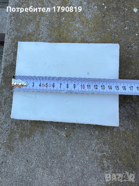 Продавам тефлонова плоча, снимка 1