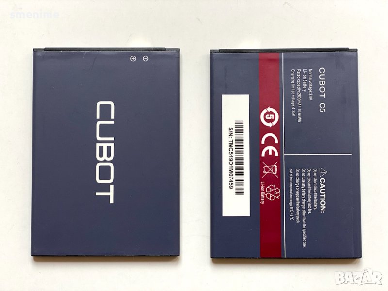 Батерия за Cubot J5 2019, снимка 1