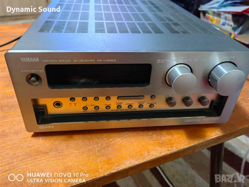 Yamaha RX-V10MKII Receiver- 130лв, снимка 1