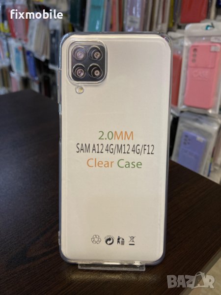 Samsung Galaxy A12 4G Прозрачен силиконов кейс/гръб, снимка 1