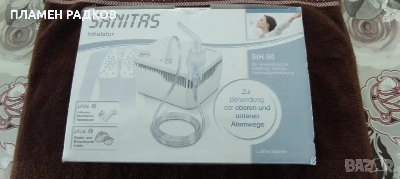 Компресорен Инхалатор Sanitas SIH50, снимка 1