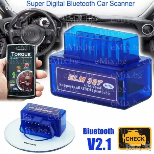 УНИВEPCAЛНА БУКСА ЗA AВТOДИAГНOCТИКA, BLUETOOTH, снимка 1