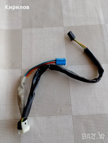 Клеморед Xsara Picasso 2005 , снимка 1