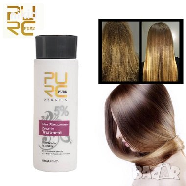 *** ТРАЙНО ПРАВА КОСА ** 5% Кератин кератинова терапия маска за изправяне права коса, снимка 1