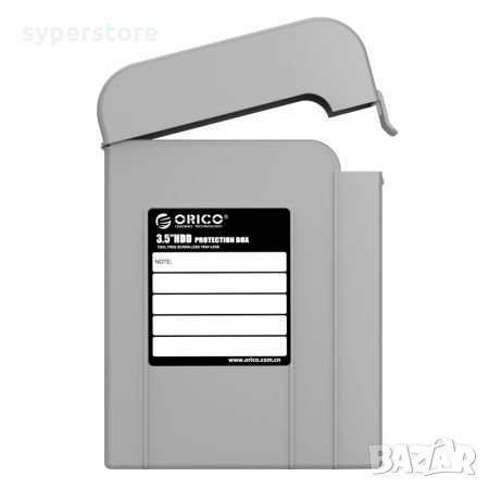 Защитна кутия, Протектор за Хард диск 3.5" HDD/SSD Orico PHI35-V1 Сива, снимка 1