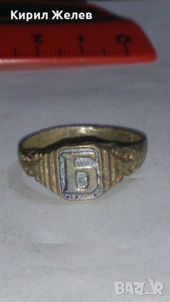 Старинен пръстен сачан над стогодишен - 67391, снимка 1
