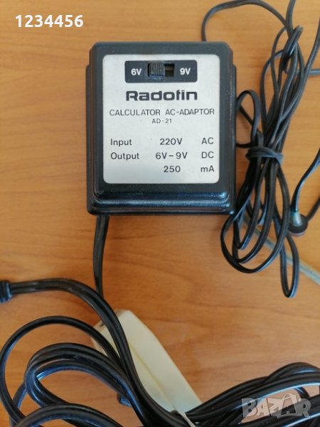 Нови токоизправители на НАЙ-НИСКА ЦЕНА ! , снимка 1