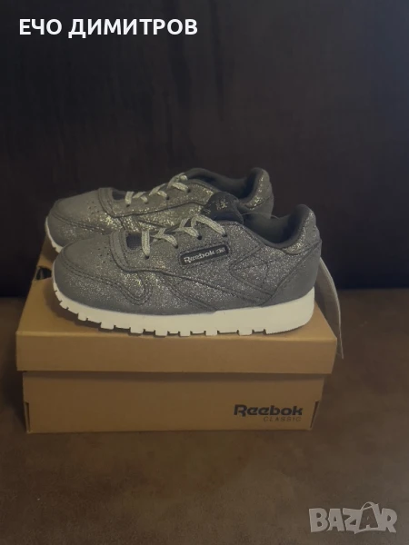 Детски маратонки, снимка 1