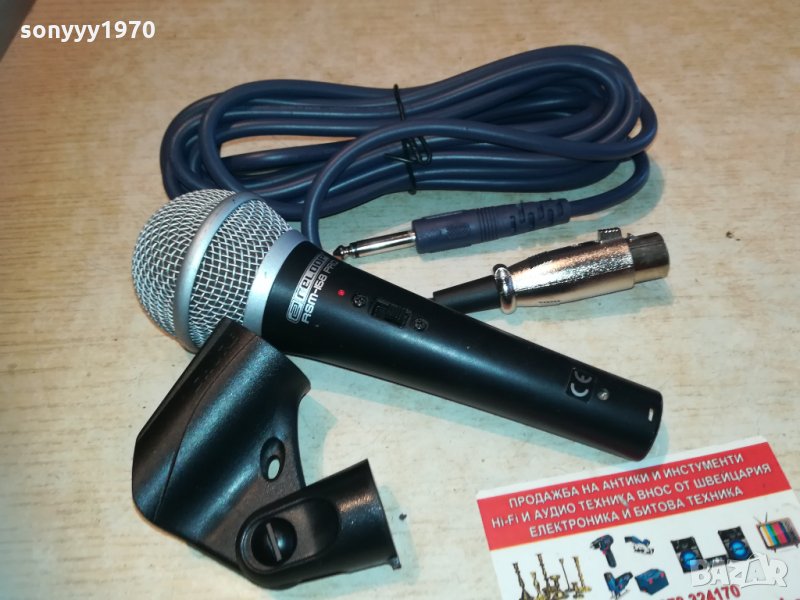 reloop rsm-i58 pro-mic-внос швеция 2603210942, снимка 1