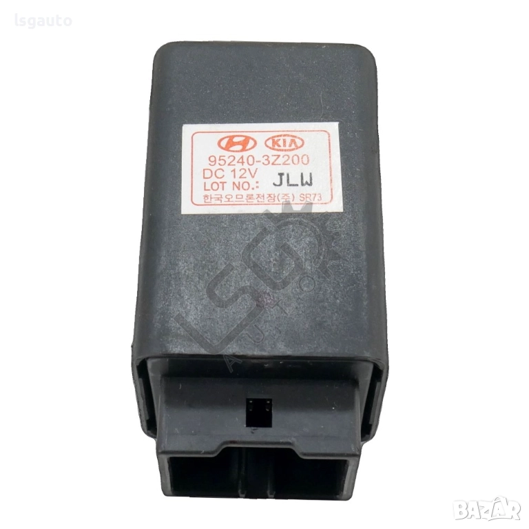 Реле стопове Hyundai i40 2011-2018 ID: 155612, снимка 1