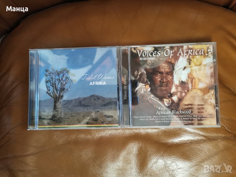 Африканска музика , снимка 1