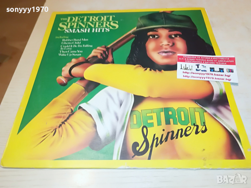 the detroit spinners-made in uk 2204222125, снимка 1