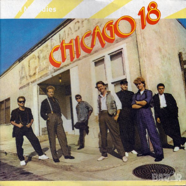 Чикаго-Чикаго-18 - ВТА 12112 - БАЛКАНТОН, снимка 1