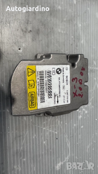 Airbag модул / сензор / датчик зa BMW X3 - 65.77-3452166-01 / 0285010085, снимка 1