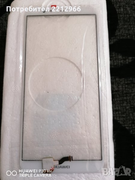 Тъч скрийн за huawei y6 2018, снимка 1