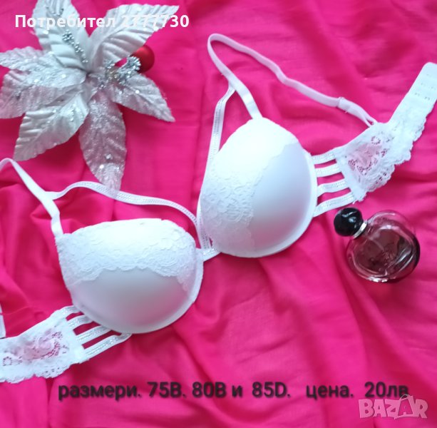 Ефектни сутиени размери   80В. 85D , снимка 1