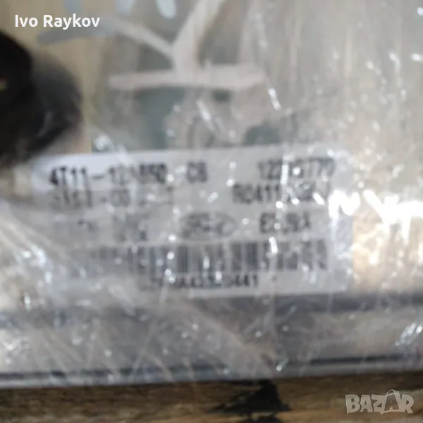Компютър ECU.komplekt Форд Транзит Ford Transit Connec , 4T11-12A650-CB , 4T1112A650CB , снимка 1