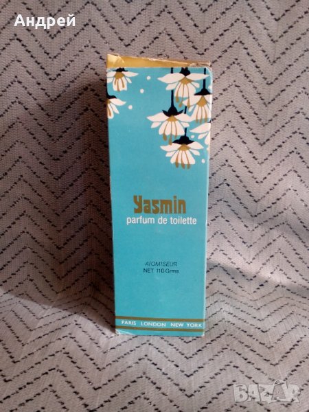 Стар парфюм Жасмин,Yasmin, снимка 1