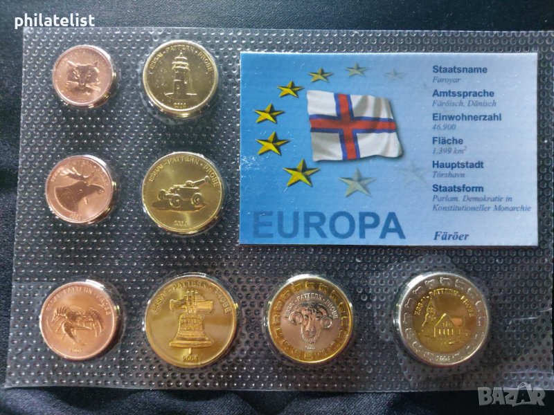 Пробен Евро сет - Фарьорски острови 2004 , снимка 1