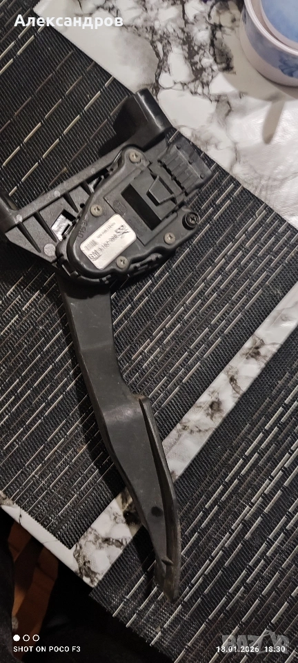 Продавам ел педал за газ опел астра г , снимка 1