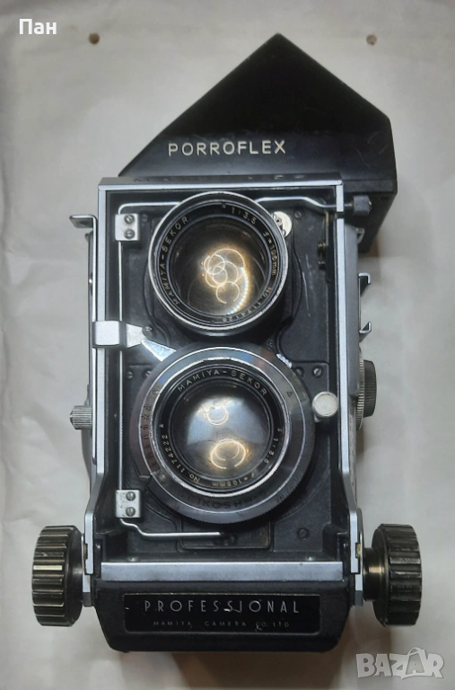 Средноформатен апарат Mamiya C3 с обектив 105mm F3.5, снимка 1
