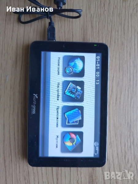 GPS навигация Nord cross , снимка 1