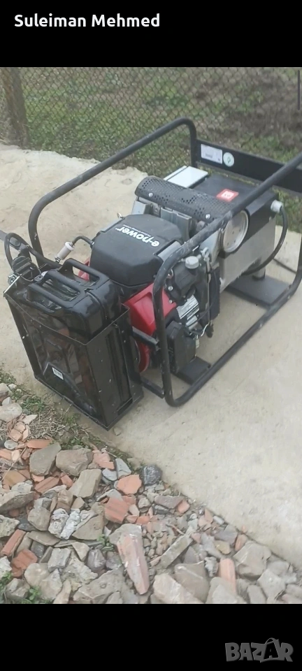 трифазен генератор , снимка 1