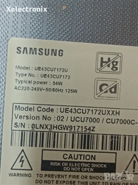 Samsung UE43CU7172U с повредена матрица, снимка 1