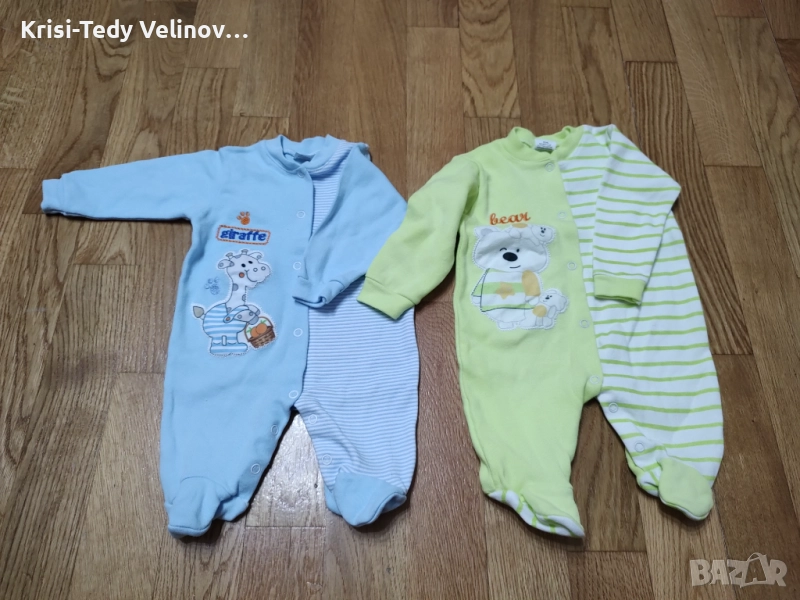 Цели бебешки бодита, снимка 1