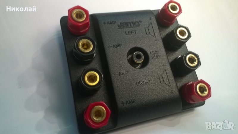JAMO 25253 - конектор, снимка 1