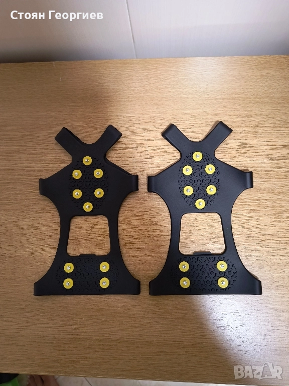 2 броя чисто нови Неплъзгащи се шипове за обувки 21см, снимка 1