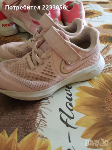 Маратонки Найк, снимка 1