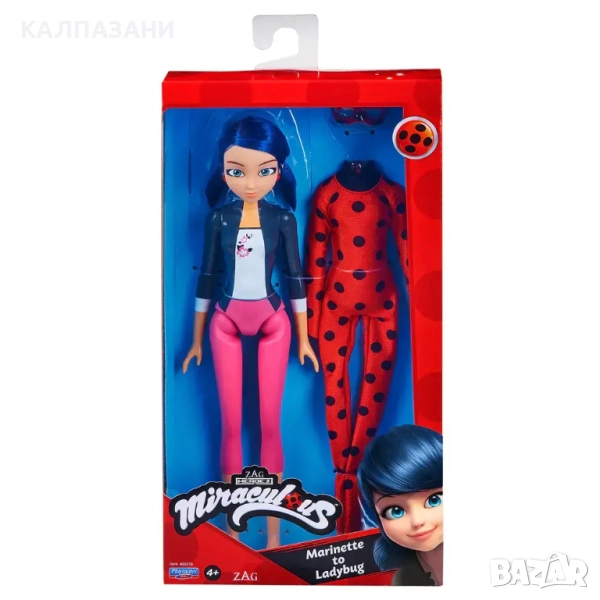 MIRACULOUS Калинката и Котарака XL фигура с костюм 50270, снимка 1