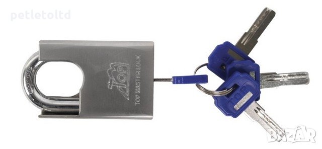 Катинар Магнум Ф 50, снимка 1