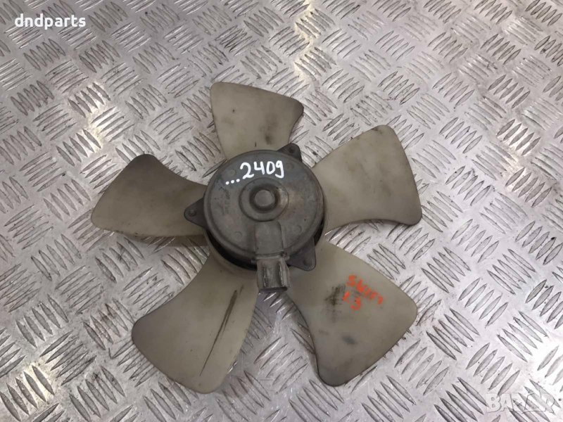 Охладителна перка Suzuki Swift,1.3i,2004г., снимка 1