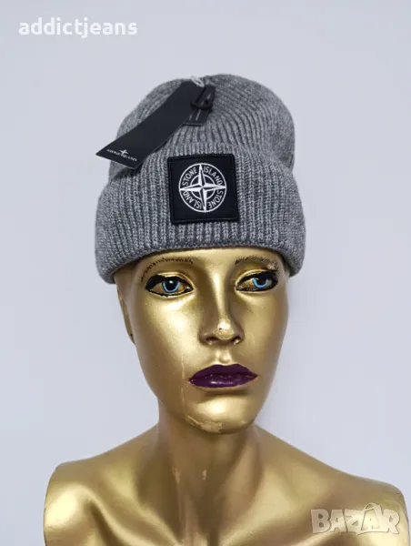 Зимна шапка Stone Island унисекс, снимка 1